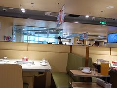 -海底捞火锅(坪山益田假日广场店)