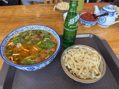 -清真马杰山牛肉汤馆
