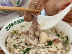 -老刘家永盛斋·传统泡馍(东关南街店)