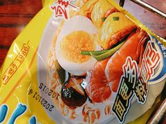 -沙胆彪炭炉牛杂煲(成都玉林店)