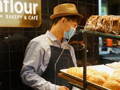 -Sunflour(来福士店)
