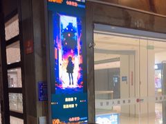 -YOGO优果密室逃脱(新佳丽广场店)