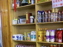-杨翔豆皮涮牛肚(华阳城店)