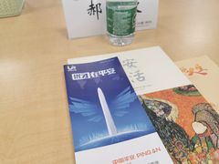 上课实景-平安（深圳）金融教育培训中心