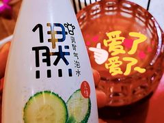 -大龙燚火锅(天钥桥路店)