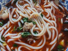 -遵义米粉川菜馆(木渎镇店)