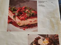 -良木缘咖啡西餐(川大店)