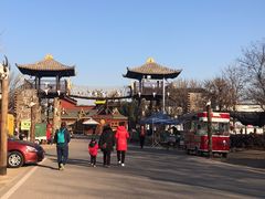 -呀路古热带植物园