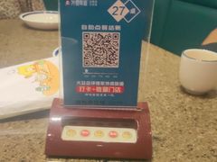 -外婆味道·云南经典家常菜(北站店)