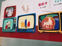 -上海电影博物馆