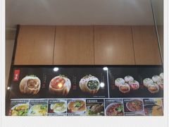 -小杨生煎(周浦万达店)