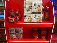 -小吊梨汤·北京菜·烤鸭(清河万象汇店)