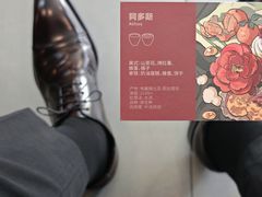 -Again Coffee Roaster(香蜜湖店)