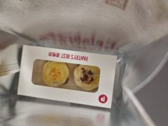 -Pantry's Best派悦坊蛋糕(世纪金源店)