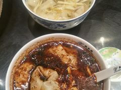 -熙盛源(凤凰街店)