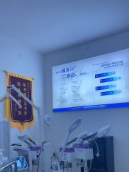 -玫莉蔻皮肤管理中心