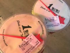 -1点点(中山门大街店)