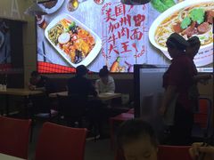 -李先生牛肉面·米饭套餐