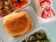 孜然豆宝拼番茄豆粒-娘心豆品(方庄店)