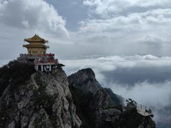 -老君山风景名胜区