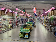 -物美超市(金宝街店)