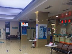 -广州仁爱天河医院体检中心