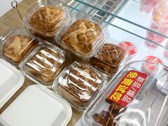 -味多美蛋糕(航天桥店)