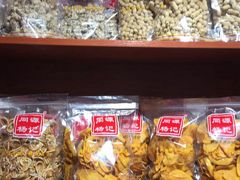 -杨记板栗(天虹总店)