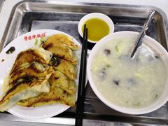 -劈柴院锅贴(沈阳路店)