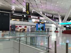 -郑州新郑国际机场