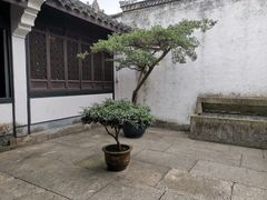 -绍兴鲁迅故里·沈园景区