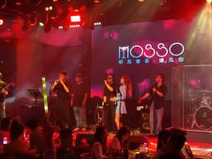 -MOSSO音乐酒吧·live house(南京旗舰店)