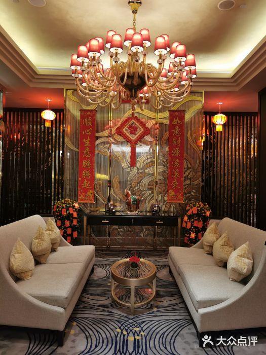 东海朗廷酒店-唐阁T’ANG COURT 中餐厅图片