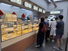 -祥禾饽饽铺·中式糕点(北京来福士店)