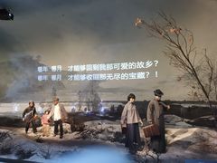 -沈阳“九·一八”历史博物馆