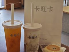 -卡旺卡(马鞍山金鹰店)