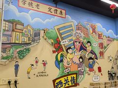 -赞记龙凤礼饼(龙津路店)