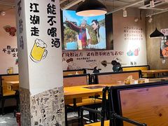 -新疆烧烤王(广灵店)