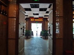 大堂-岔巴精酿啤酒餐吧(南屏街店)