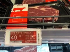 -ALDI奥乐齐超市(凯德虹口店)