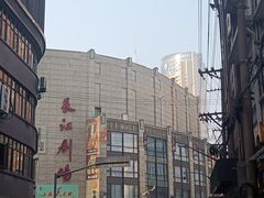 -上海国际饭店