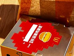 -麦当劳(普陀香溢花城店)