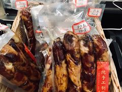 -袁妈红豆汤(重庆总店)