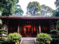 -成都武侯祠博物馆