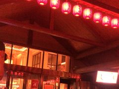 -极乐汤(川沙店)