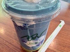 -Chom Cafe and Restaurant