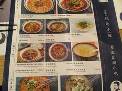 -文叔·湖北名小吃·小龙虾(华强北店)