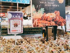-7fresh七鲜(大族广场店)