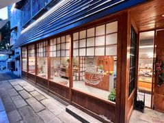 -Max Bakery 阿唛手作