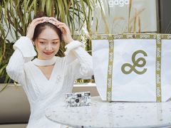 -gaga(深圳南山益田假日广场店)